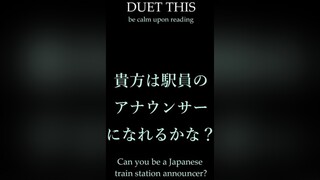 this one's hard 笑笑。頑張れみんな❗fyp 声真似 VA voiceacting fypシ seiyuu 日本 duet アフレコ seiyuuchallenge fyppppppppppppppppppppppp fyp japan