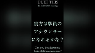 this one's hard 笑笑。頑張れみんな❗fyp 声真似 VA voiceacting fypシ seiyuu 日本 duet アフレコ seiyuuchallenge fyppppppp