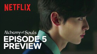 Alchemy of Souls Part 2 | Episode 5 Preview [ENG SUB]