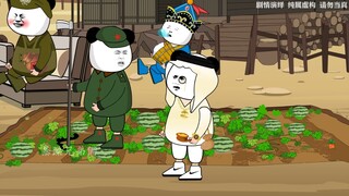 还的是三哥家啊，设计出来的东西总是那么让人匪夷所思