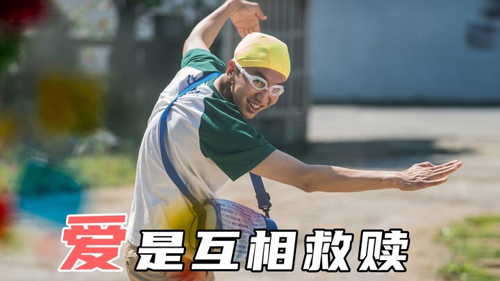 You’re my soul, I’m your body! “Perfect Partners” is sparking heated debate!