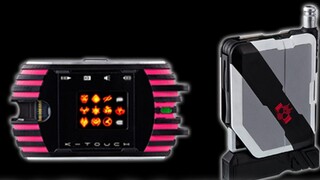 CSM perfect god card and card box sword? 12/14 Kamen Rider toy developer log interpretation of CSM B