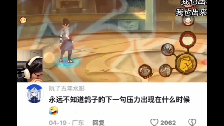 Tidak pernah tahu kapan stres pada merpati akan muncul