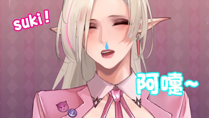 【Cecilia】Si kecil yang manis dan bersin