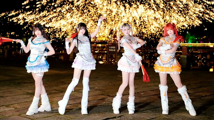 When the intangible cultural heritage of iron flower meets Chinese-style home dancing! 🔥 Xingchen’s 
