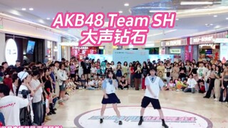 今夕是何年？随舞闭曲坂道曲cut【玉林随机舞蹈】