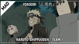 Naruto Shippuden Episode 1 Hindi Dub #Unofficial FanDub - BiliBili