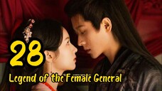 LOTFG EP_28 (EngSub) 2025