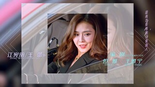 3》ภรรยาใบ้ผู้น่ารัก My Lovely Wife พากย์ไทย