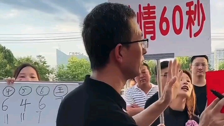 Vòng cuối cùng của giải đấu tháng 7 trong Cuộc thi Thách Thức Vương Miện Tay Trái, kịch tính cực độ!