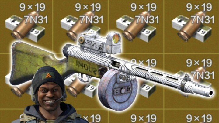 โซมิเซียนเหริน.exe