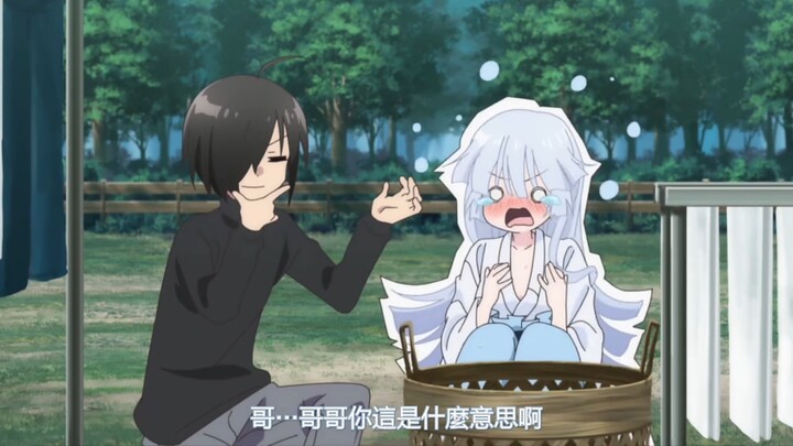 白发可爱，是雪女没错！