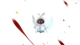 我也是……借用友人的样子