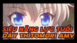 [Siêu Năng Lực Tuổi Dậy Thì/MAD] ❤ Nhiệt tâm 105℃ của cậu❤ Tomori đúng là viên kẹo ngọt❤