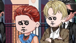 เสี่ยวซู่ครั้งหนึ่ง