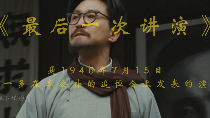 人家说了再做，我是做了再说，人家说了也不一定做，我是做了也不一定说
