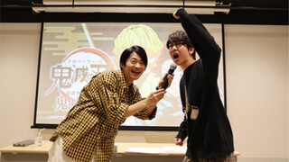 [Subtitles] Demon Slayer broadcast episode 32 public recording (Conducted by: Natsuki Hanae, Hiroshi