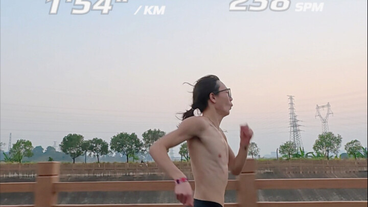 Choose your pace and see which one suits you best.