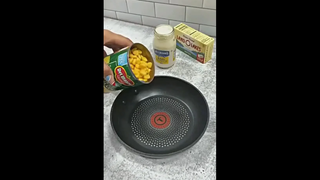 เพลินมาก