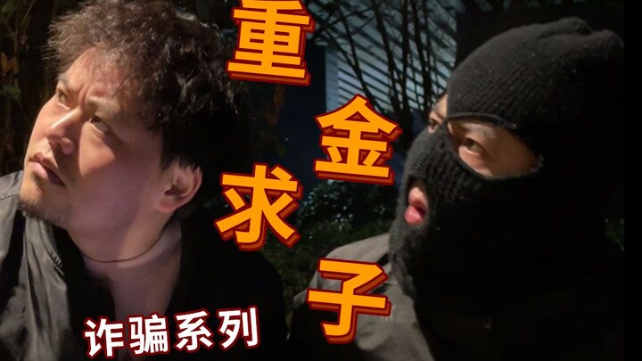 Thu nhập triệu tệ mỗi tháng, nên mua nhà hay mua xe?