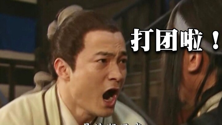 【夺命rap】我杀了我