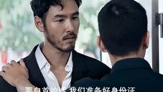 我陈桂林啊！我来自首的啊！陈先生啊 自首的话准备好身份证到那边乖乖排队。