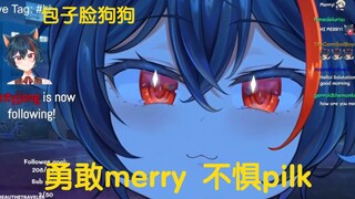 【熟切/merry weather】勇敢尝试pilk的狗狗，包子脸超卡哇！！