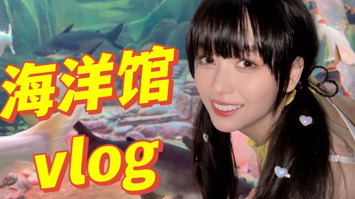 Little Tree Vlog: So Happy! First Visit to the Aquarium, What a Wonderful Day!