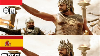 Baahubali: A bloody battle mobilization.