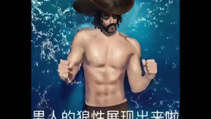 前锋：你让我觉得恶心