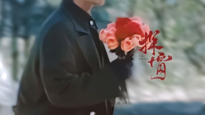 They actually collaborated? This drama from thirteen years ago is still my biggest regret! A Republi
