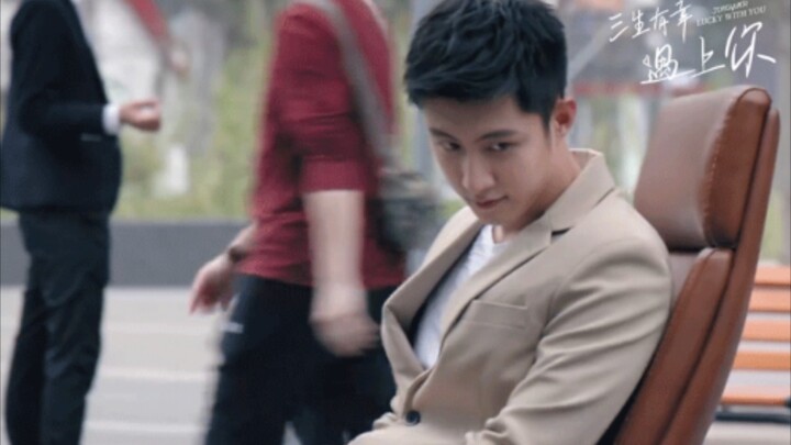 Hilarious! Is this Huang Jingyu’s natural acting in his new drama?