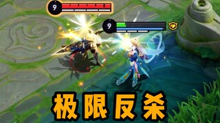 Ma Chao: Haiyue’s shield is inexhaustible!