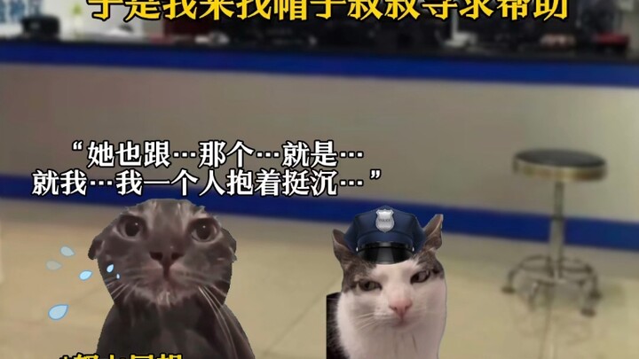 Vợ tôi bị mất rồi