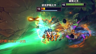 Shadow Island Sword Saint!!! Eight slashes in one second???