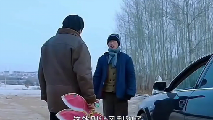 الشجعان غالبًا من أهل المهن المتواضعة، أما الخونة فغالبًا من المتعلمين.