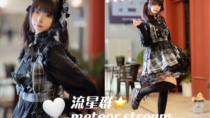 流星群meteor stream「桃桃子」祝大家圣诞节快乐！