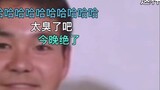 Pingzijun is watching "Listen to me and I'll pout you" live
