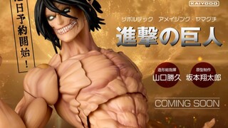 海洋堂 转轮科技系列 惊奇山口 进击的巨人 進撃の巨人（图已更新）