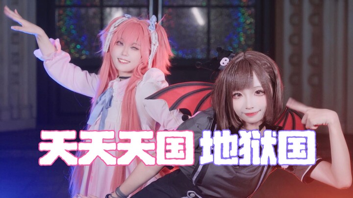 BFFs' Daily Heaven vs. Hell? Melody vs. Kuromi Showdown! [Protagonist x Heart]