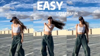 EASY和这天气太适配了！！EASY- LE SSERAFIM 翻跳