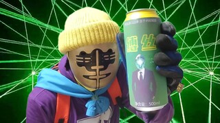 嘻哈酷嘿嘿头