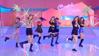 CLC No oh oh MV Performance Version