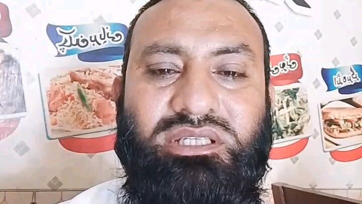آبرو کی حفاظت کریں
