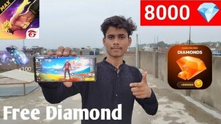 Free Fire Max Diamond Trick 2024 || How To Get Free Diamonds In Free Fire Max || Free Diamonds app