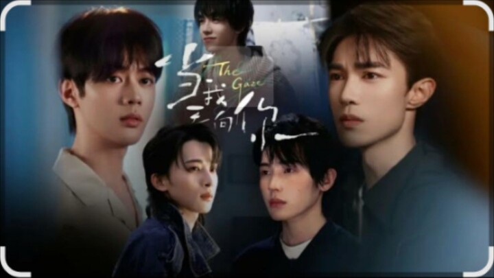 the gaze ep 5 eng sub uncut version