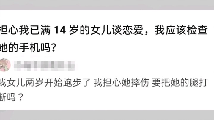 语言大师，会说话就多说点