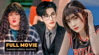 300 Pounds Girl Dumped By Her Boyfriend🔥So She Turns Into HOT Girl😍Korean ChineseDrama Explain Hindi