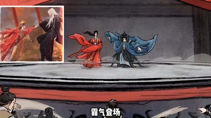 Is the picture book Yin Yue is reading Xian Ni? 😀😀