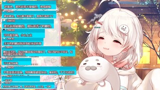 被逆天SC逼疯的豹豹【白神遥Haruka】
